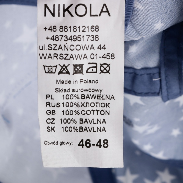 Кепка для девочек Pampona 21 L 12 р.46 светлый джинс 