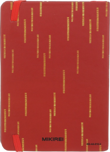 Блокнот Звездопад 1 красный 14,5х10,5 см