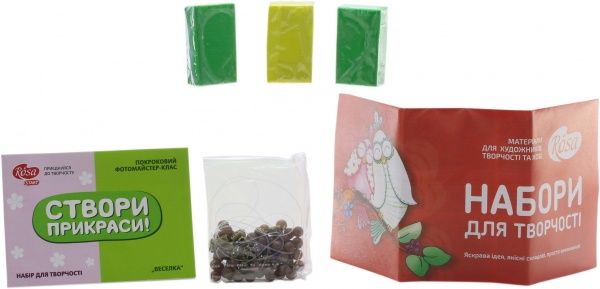Набор для творчества ROSA Летняяпрогулка 4823064948165