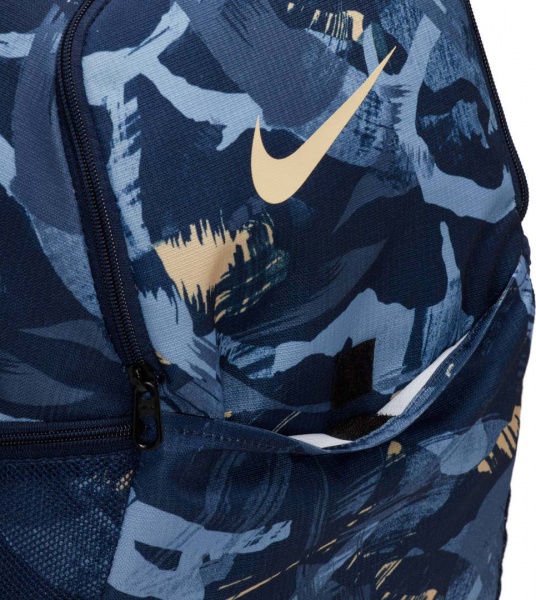 Рюкзак Nike NK BRSLABKPK-9.5 CAT AOP DR6110-410 24 л синій