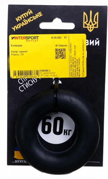 Эспандер GF Champion EH-Сlassik/black-60 SS23 р.OS черный 