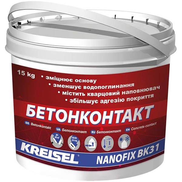 Ґрунтовка адгезійна KREISEL Бетонконтакт NANOFIX BK31 15 кг
