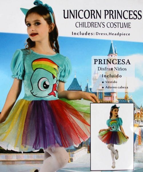 Костюм карнавальний Девілон Принцеса р.92 091038A 