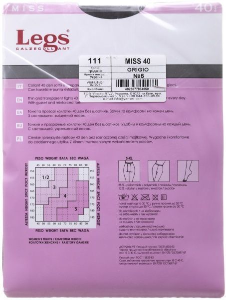 Колготки женские Legs 111 MISS 40 den grigio р. 5 светло-серый 