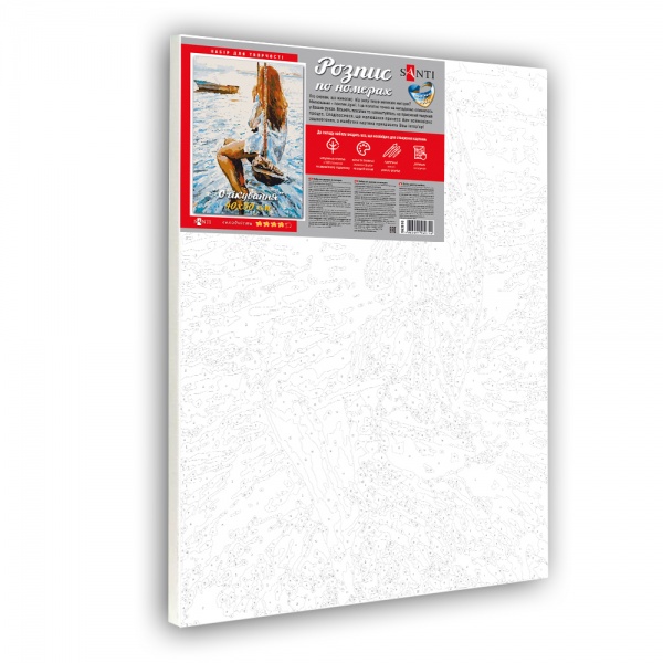 Картина за номерами Очікування 953818 40x50 см Santi 