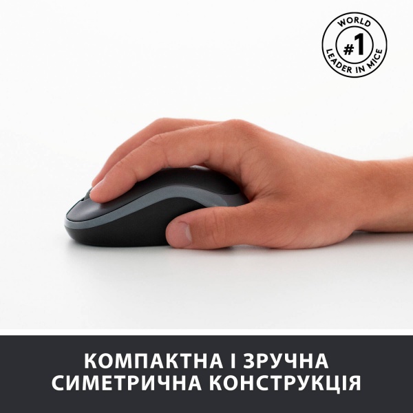 Комплект клавіатура та миша Logitech Wireless Desktop MK270 - EER - US International (L920-004508) 