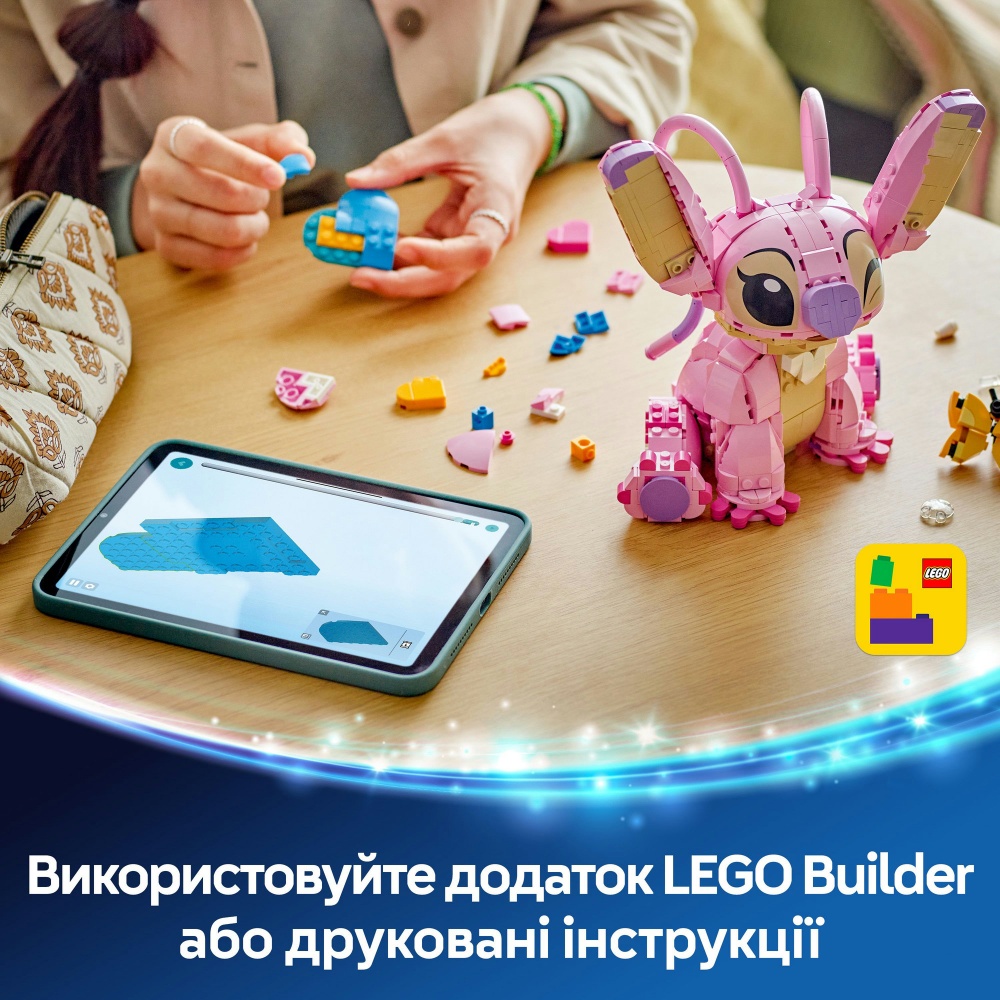 Конструктор LEGO Disney Ангел 43257