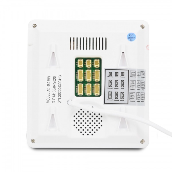 Відеодомофон Atis AD-480MW