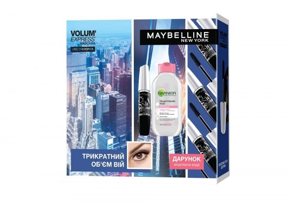 Набор подарочный для женщин Maybelline New York Volume Express Classic + мицеллярная вода Garnier
