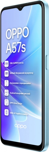 Смартфон OPPO A57s 4/64GB sky blue (CPH2385) 