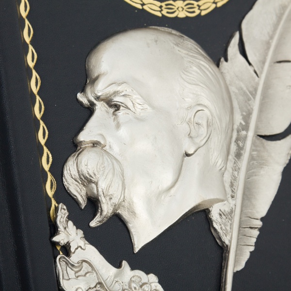 Книга «Кобзар Т. Шевченко»