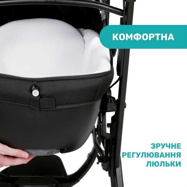 Коляска 3 в 1 Chicco Trio Activ3 Top черная (79270.51) 