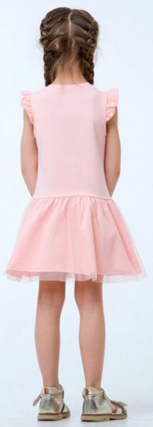 Сарафан Smil 120245 р.92 персик 