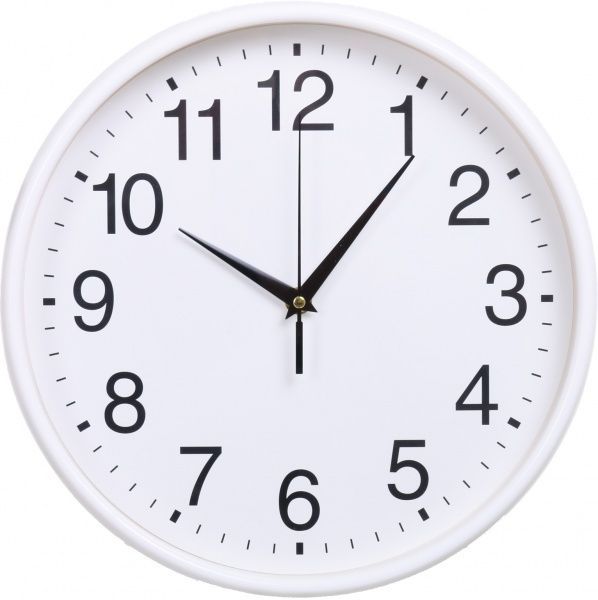 Часы настенные Trice 30 см белые Ningbo Royal Clock