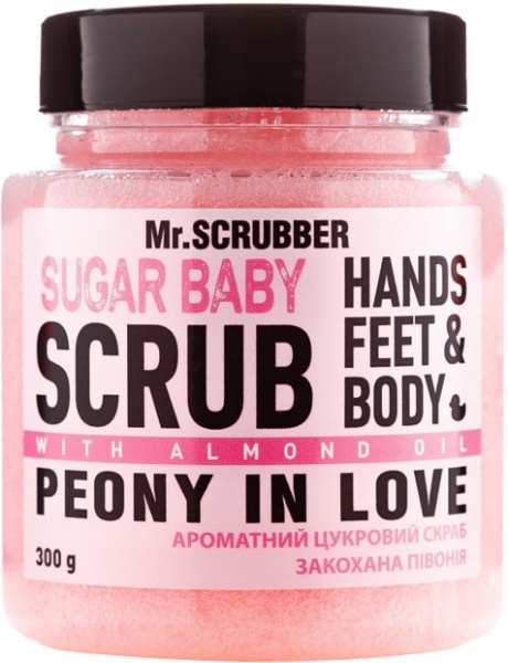 Скраб для тіла цукровий Mr.SCRUBBER SUGAR BABY Peony in Love 300 г