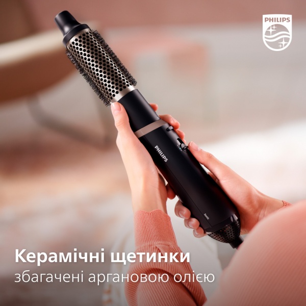 Фен-щетка Philips BHA301/00