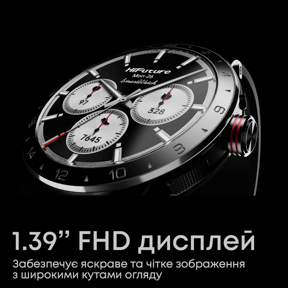 Смарт-часы HiFuture Flex2 black (flex2.black)