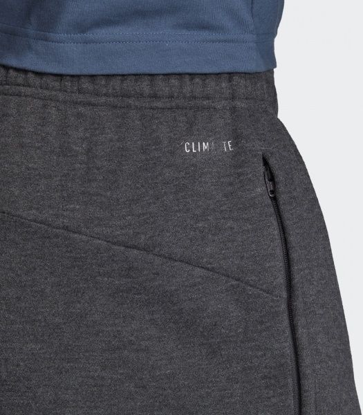 Брюки Adidas M D2M CLM Kt Pt EI5563 р. L темно-серый