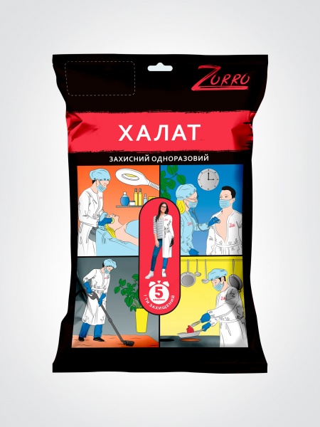 Халат Zorro одноразовий з поясом зі спанбонду 50 г/кв. м р. one size зріст універсальний UNI білий