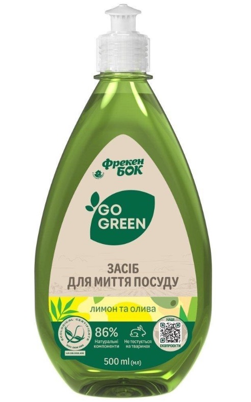 Средство для ручного мытья посуды Фрекен Бок Лимон и олива 0,5л