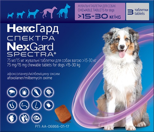 Таблетки від бліх, кліщів та гельмінтів Nexgard Спектра 15-30 кг (l) 3 шт. (за 1 табл.,)