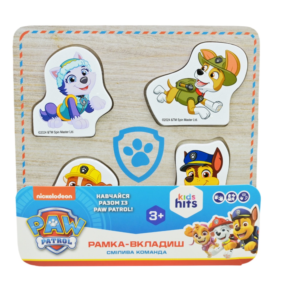 Пазл-вкладыш Shantou Paw Patrol KH20/051