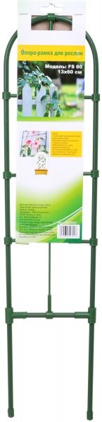 Опора-ограждение 13x60 см зеленый металл с пластиком FS60