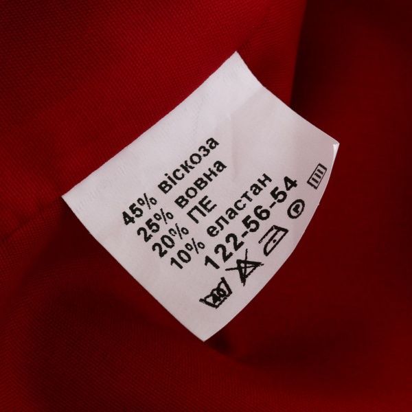 Платье Shpak мод.2951 р.32 р.134 