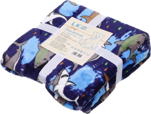 Плед Luna Kids Акули велсофт 100x120 см різнокольоровий 