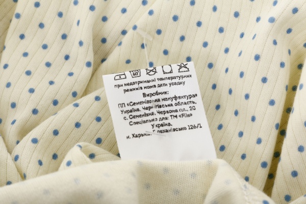 Комплект домашній жіночий Горошок блакитний футболка та капрі р. L молочний