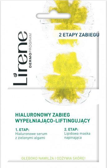 Маска для лица Lirene с эффектом лифтинга 8 мл