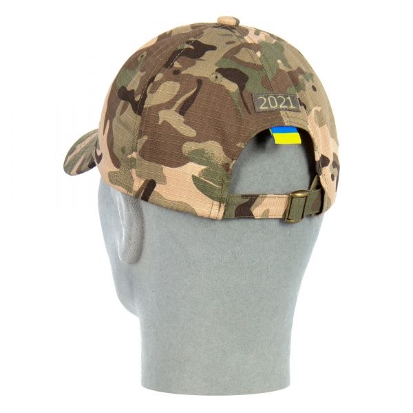 Кепка P1G UA281-4046-WOC-PR21 One Size камуфляж