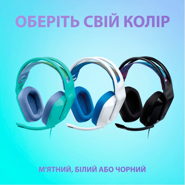 Гарнитура игровая Logitech G335 Wired Gaming Headset green (981-001024) 