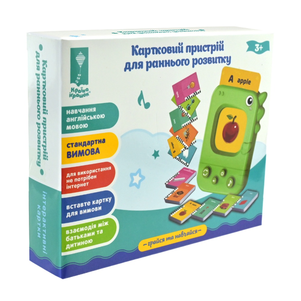 Картки для вивчення англійських слів Shantou PL-724-01