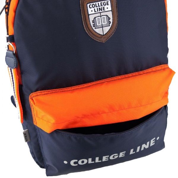 Рюкзак шкільний KITE Education 719-2 College Line