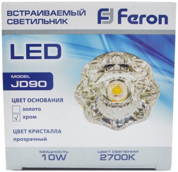 Светильник точечный Feron JD90 COB хром 