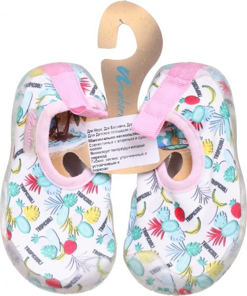 Обувь для пляжа и бассейна для девочки Newborn Aqua Tropicool NAQ2010 р.24/25 