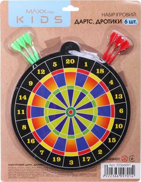 Игровой набор MaxxPro kids дартс TGQ36221