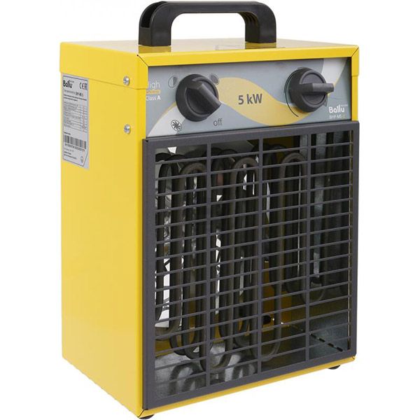 Теплова гармата Ballu BHP-ME-5 