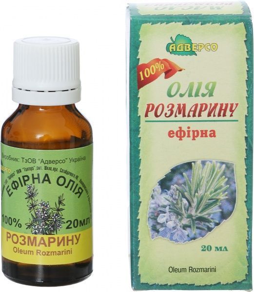 Эфирное масло Адверсо Розмарину 20 мл 
