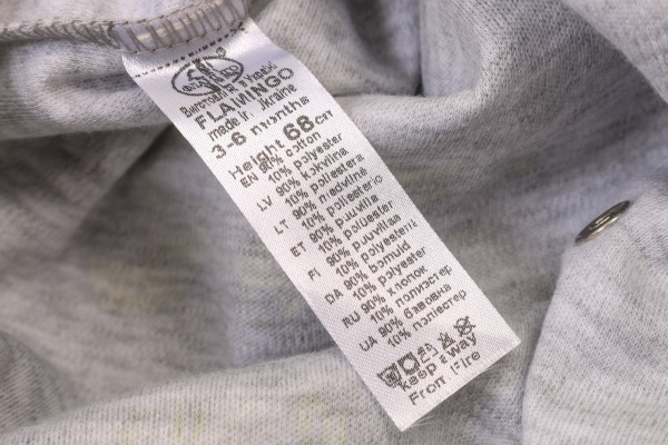 Чоловічок унісекс Фламінго ясельний 647-232 р.74 меланж 