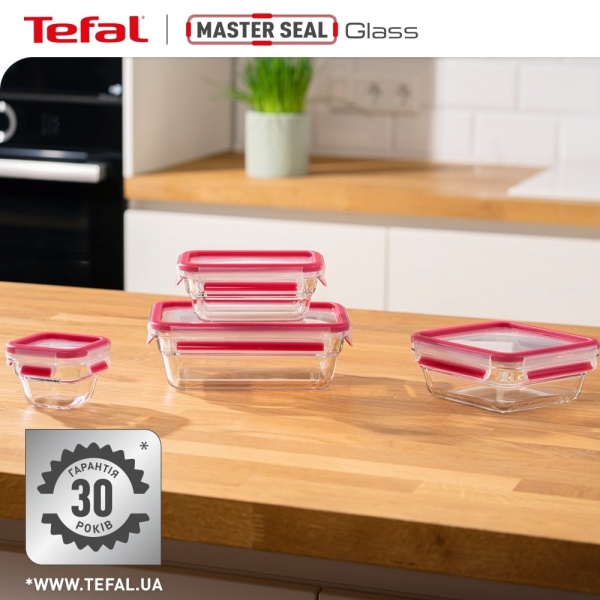 Емкость для хранения MasterSeal Glass стекло 700 мл N1040610 Tefal