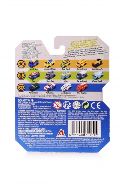 Машинка-трансформер Flip Cars Таксі та пікап EU463875-09