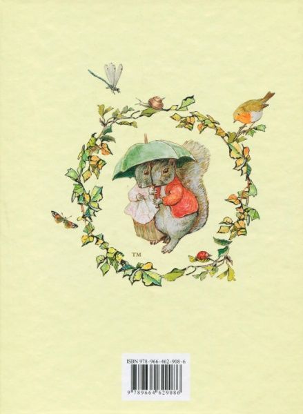 Книга Беатрис Поттер «Все про кролика Пітера» 978-966-462-908-6