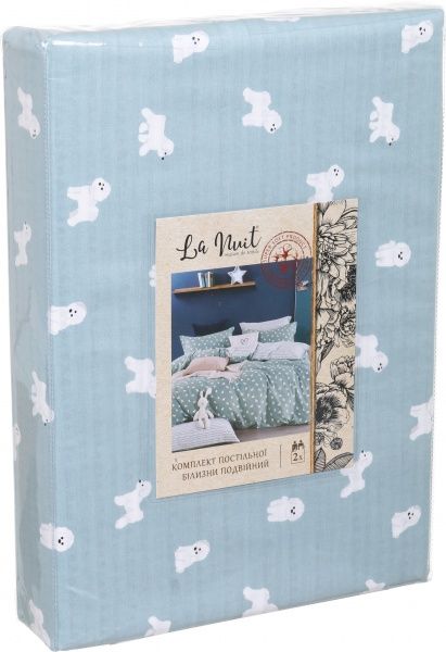 Комплект постельного белья Little dogs двуспальный бирюзово-белый La Nuit 