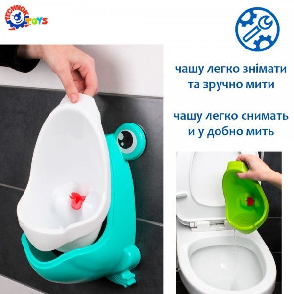 Горшок ТехноК для мальчиков в ассортименте 6870