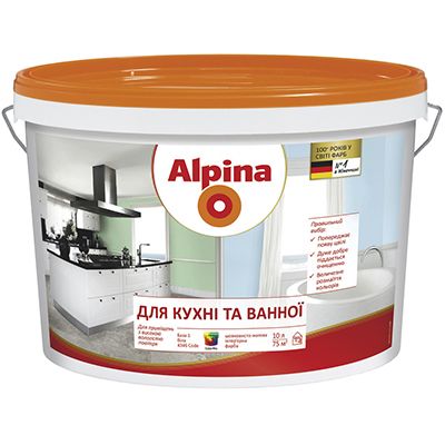 Фарба Alpina Для кухні та ванної B3 9.4 л
