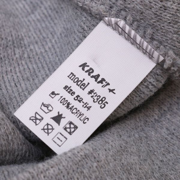 Шапочка детская для мальчика Luna Kids р.52-54 светло-серый меланж 2385 