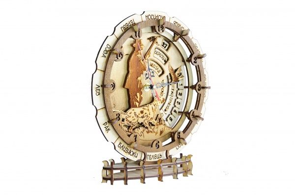 Годинник настільний Мисливець d25.5 см