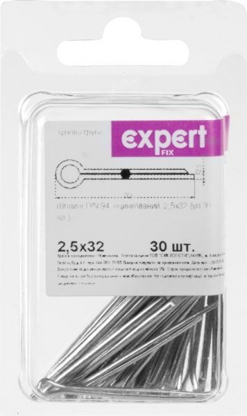 Шплінт метричний DIN94 2,5x32 мм 30 шт Expert Fix